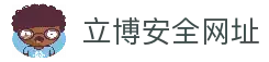 APP下载中心
