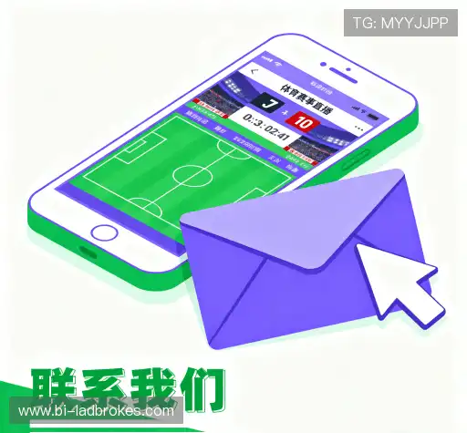 咨询响应